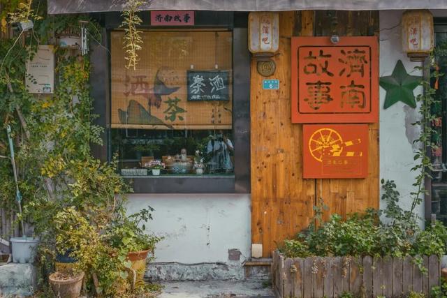 这样的济南，第一次见！