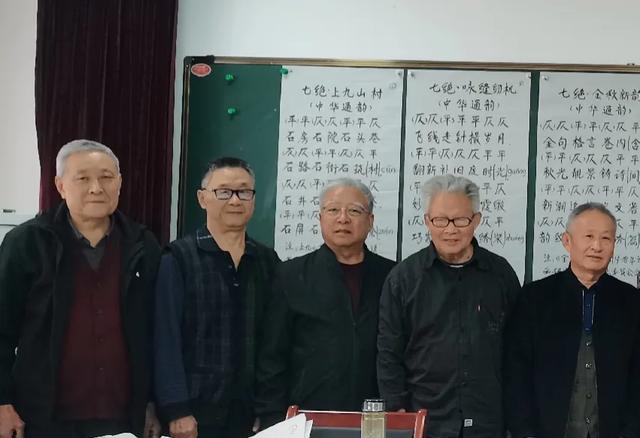 格律诗词学研创 艺术休养上水平