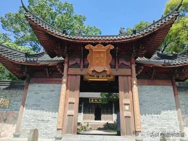 这个被誉为“温州最美寺院”的静心圣地你可去过？