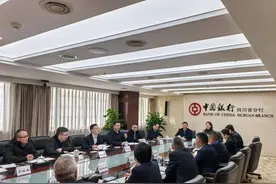 微周刊｜成都区（市）县党政“一把手”本周在忙啥图片