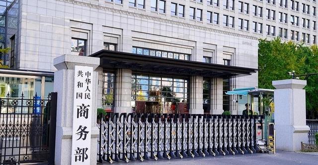 轮到中方杀鸡儆猴，中美刚休战，三国损害中方利益，被发三道反制