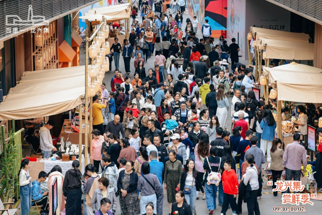 还有两天！预测一波：成都这些宝藏打卡地要火~