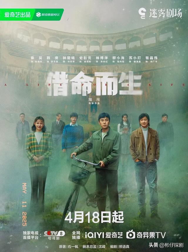 30部【犯罪类型剧】清单，悬疑、刑侦、破案全面覆盖，建议收藏！