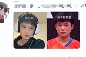 到底有多少人撞脸张本智和啊！网友：看不完看不完图片