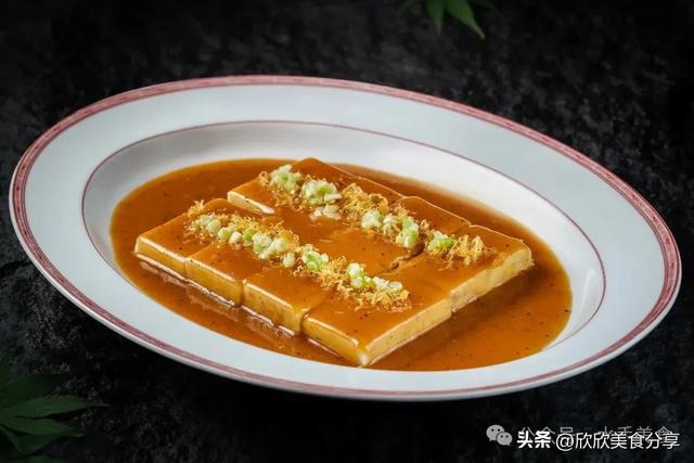 一叶知秋 食九天香|杭州九里松度假酒店