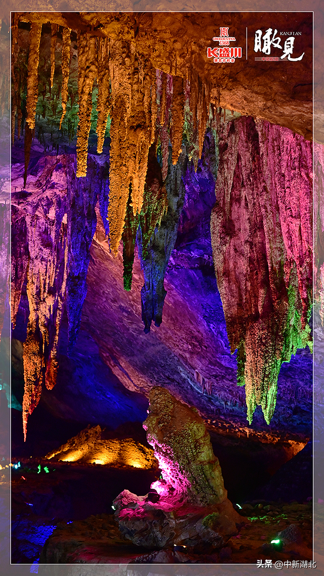 【瞰见】“魔眼”看世界 “天宫”藏奇观