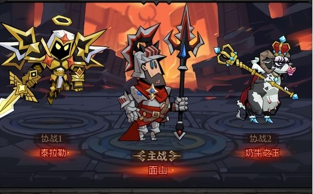英雄没有闪新无限无限雷锤流 何方道友在此渡劫？原来是我自己