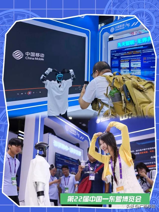“黑科技”组团亮相东盟展厅，前方生图直出AI含量超高~