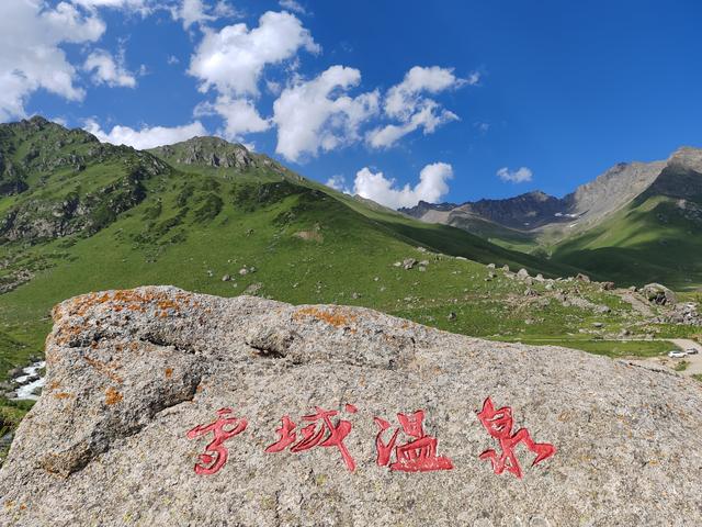 北疆行⑥——去孟克特古道