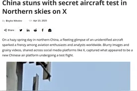 外媒：第三款“六代机”悄然露面，中国正在创造全新的生态系统！图片