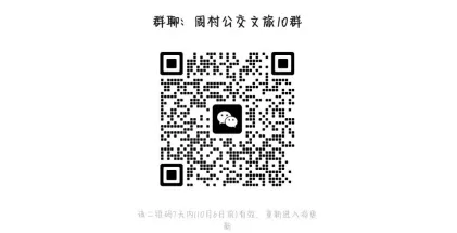 直达景点！淄博开通多条定制公交！