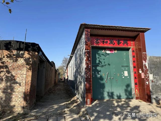 冠县乡韵·贾镇岑庄