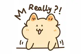 史上最长“双11”，厦门卖得怎么样？这些厦门品牌名列前茅→图片