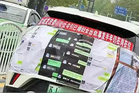 盐城一处长出轨人妻后续,知情人：引诱在先，多次开房，纪委介入图片