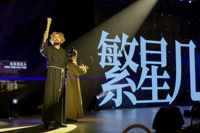 欧风粤韵织经纬 三龙湾文化融合的战略回响