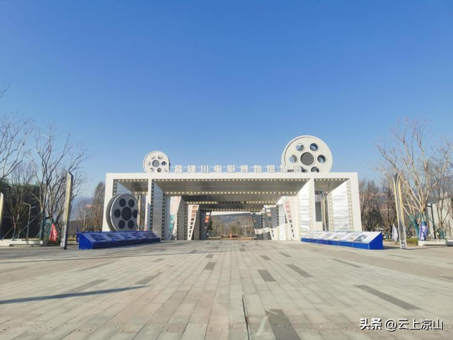 4A级景区，凉山+1！