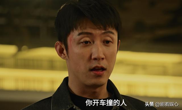 杀疯了！冲黄景瑜看《罚罪2》，没想到被57岁女配角惊艳了