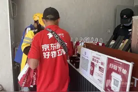 一杯不到3元，卖“疯”了！外卖补贴点燃咖啡大战，原价市场还撑得住吗？图片