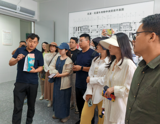产业为基 文旅赋能！花溪区开展2025年媒体联络调研活动