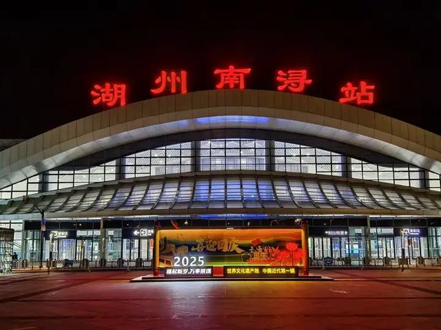 上海周边的南浔古镇，开了一家万豪！造型是大象形状，景观绝了