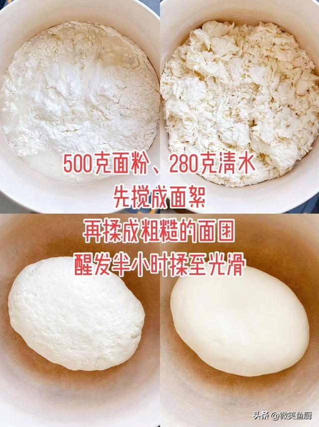 今日立冬，老传统吃饺子，提醒：3馅不上桌，福气不进门，正当季