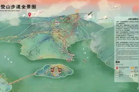这个国庆和绿水青山约个会！三峡之巅徒步攻略来了！图片