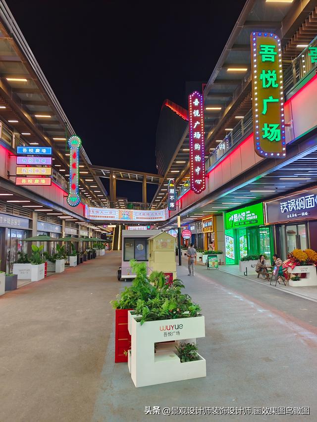 河北省沧州市运河印巷步行街