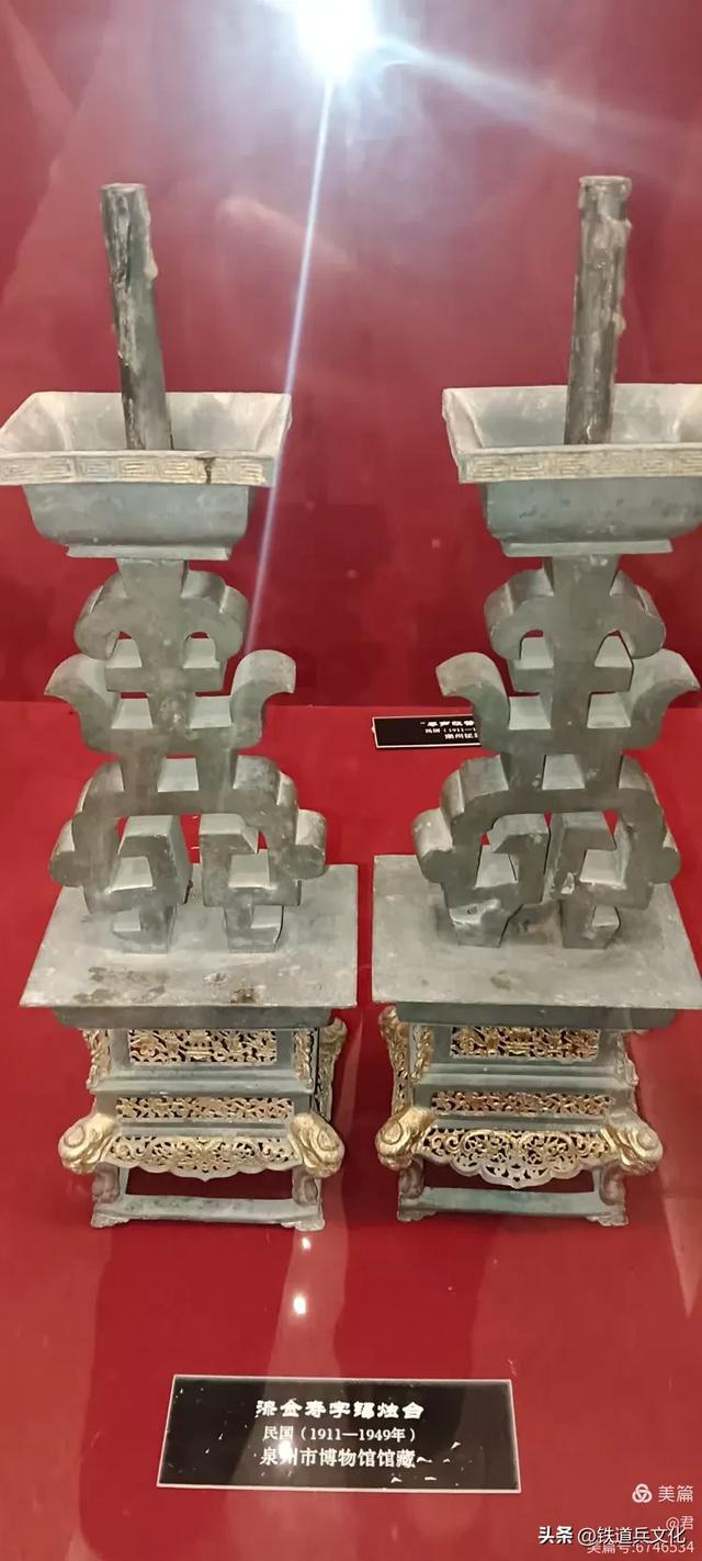 褚丽君||八省一市游(二十一)中国古代海上丝绸之路起点