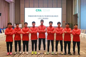 全国精英球员训练营（2011年龄段） 苏州9名小将入选图片