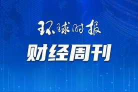 肯尼亚普及电动摩托，中企挖掘商机图片