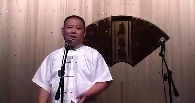 墙倒众人推！郭德纲被官方召谈仅三天，令人担忧的事还是发生了