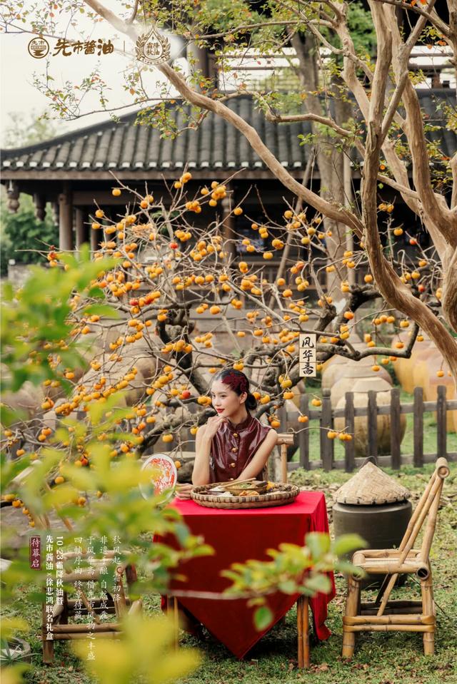 @合江人，这个能酿出时光的地方，等你投票送它“C位出道”！