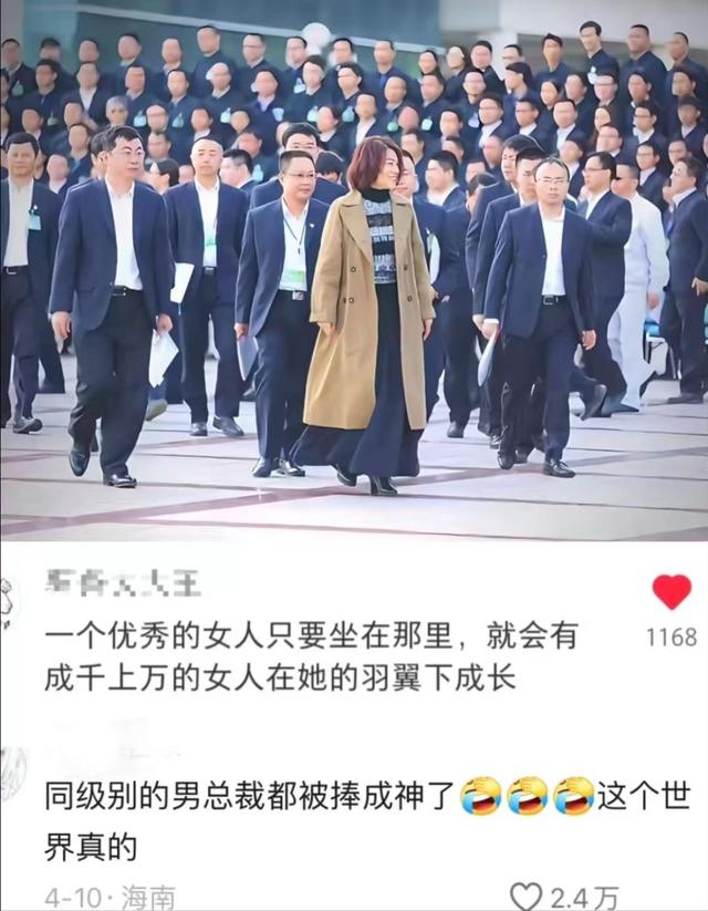 董明珠卸任仅1天，令人担心的事发生，王自如的话终于有人信了