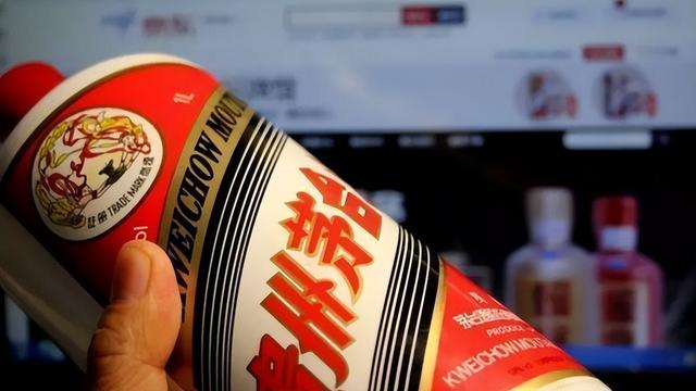 电商暴打茅台，从3000跌到1499元，批发商1640元拿货赔钱卖