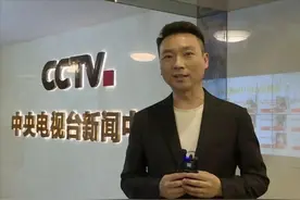 河北盛产“主持人”，这6位央视名嘴，都来自人才荟萃的大河北图片
