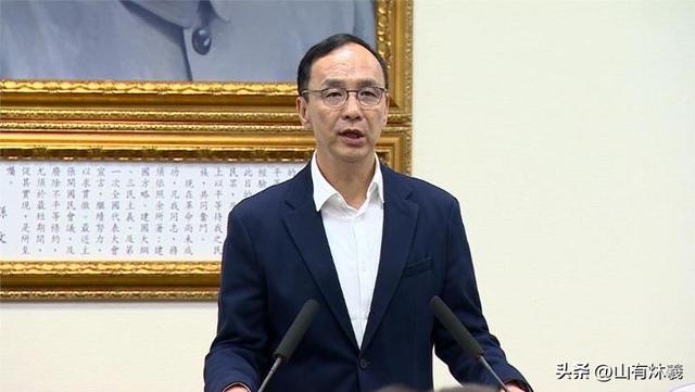 美国否定"台湾属于中国"，国民党沉默两天后硬气表态