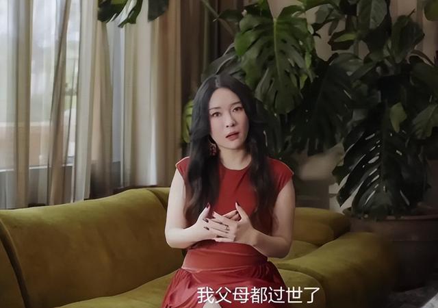 霍思燕北京的家似庄园，奢华的令人咂舌，父母双亡养一堆宠物感藉