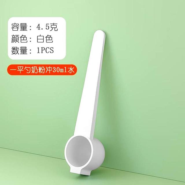 150毫升等于多少克，快来了解一下！