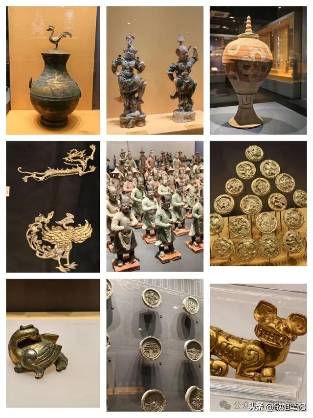 【西安游学之三】文博探秘：西安博物院