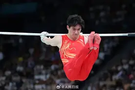 21次出场，你就是世界第一！图片