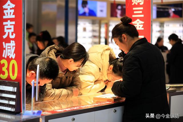 全球金价"跳水"！还想靠它守财富？忘记暴富，才是黄金的真正使命