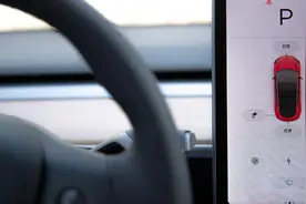 LG新能源将为特斯拉新款Model Y供应2170电池，南京工厂生产图片