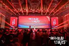 首届华东摄影行业高峰论坛暨江西省人像摄影协会年会圆满落幕图片