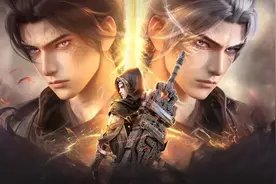 小说《斗破苍穹》修炼等级体系划分，一文细览！图片