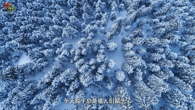 冰雪！古建！非遗！温泉！美食！五条主题线路嗨玩冬日长治