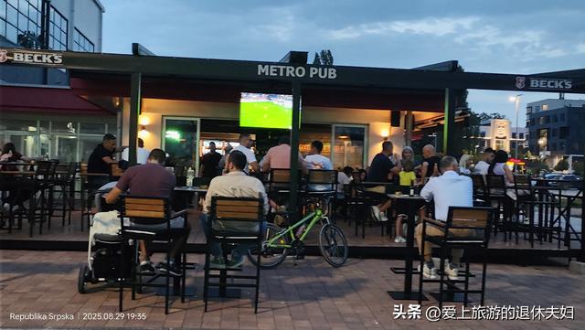 波-赛自由行第1天：住萨拉热窝机场附近，民宿不错，与当地人互动