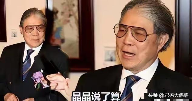 结婚13年，郭晶晶再次迎来喜讯，霍震霆的话再一次得到印证