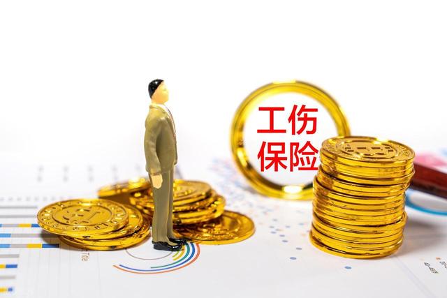 工伤没评上级，钱就飞了？三步走对，一分不少！