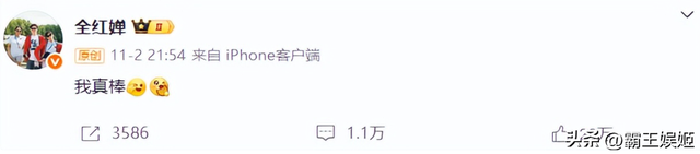 不到24小时，央视3次点名全红婵，冠军背后，竟是这般光景？