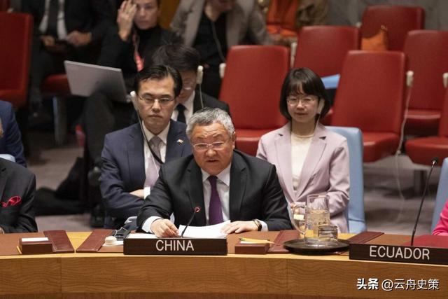 有仇当场就报！美国在联合国上逼我们“认罪”，中方代表直接反杀